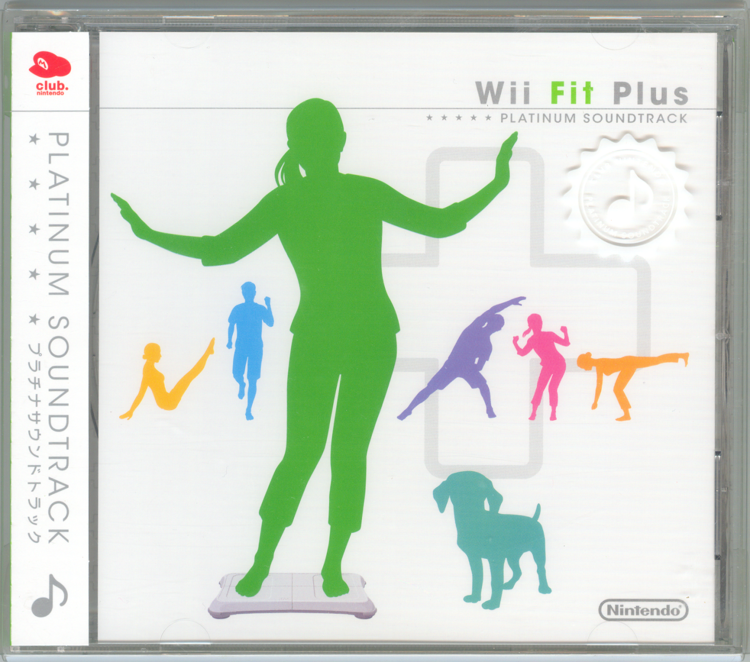 ゲーム音楽 Wii Fit Plus PLATINUM SOUND TRACK Wii Fit Plus PLATINUM SOUNDTRACK (2011) MP3 - Download Wii